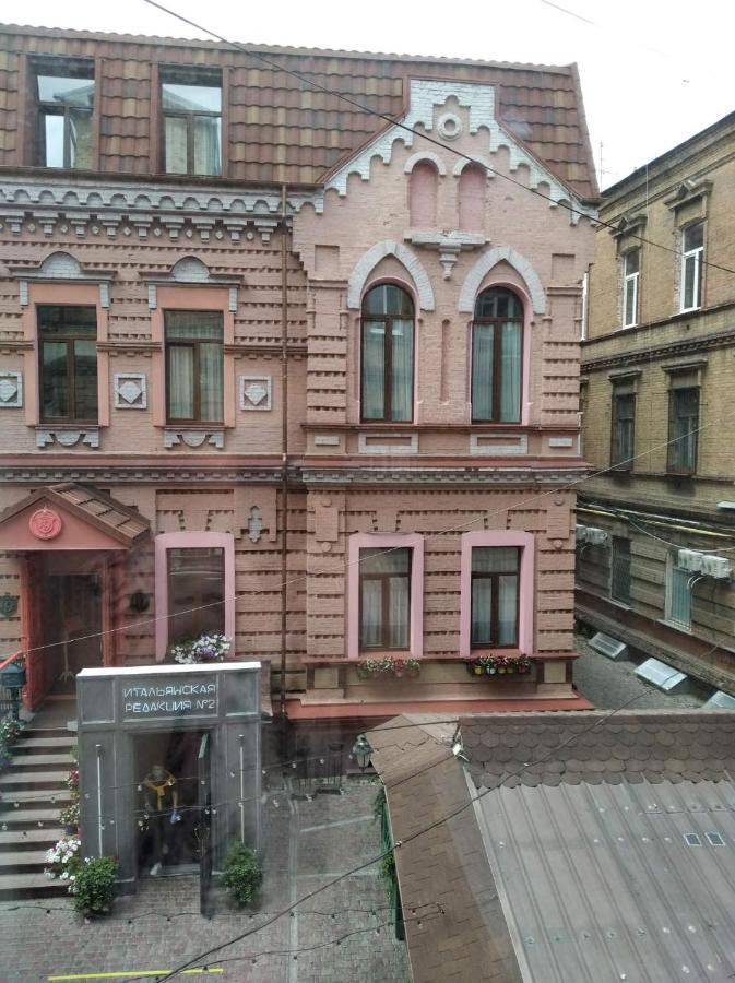 Sumska Apartment Lux 哈尔科夫 外观 照片